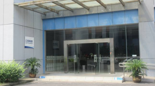 CHINA Changzhou huituo technology co.,ltd. Bedrijfsprofiel