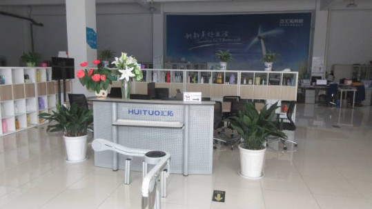 CHINA Changzhou huituo technology co.,ltd. Bedrijfsprofiel
