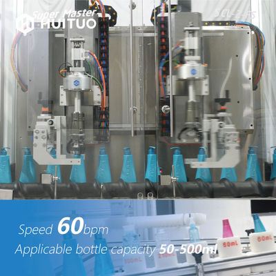 Automatisch na Schoonheidsmiddelen die Machine afdekken met GLB-Lift Unscrambler